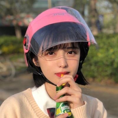 热血群侠录变态版下载